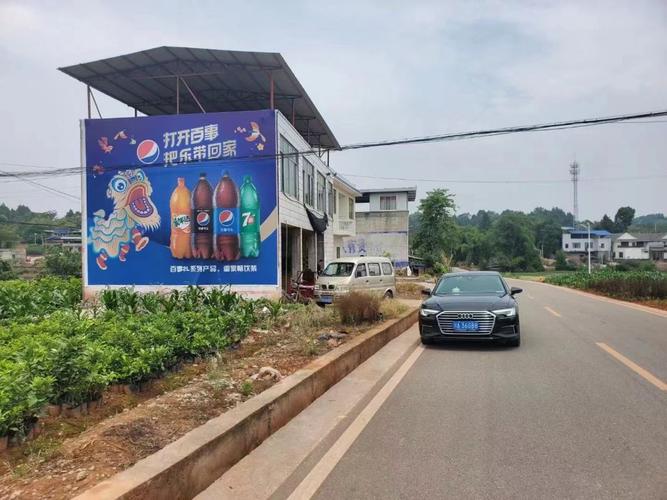 全國農村鄉鎮戶外墻體廣告投放 狼界傳播全媒體運營優勢解析