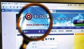 春節歸途，機票預訂App的科技角力