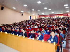 周口市科協承辦第七屆河南省化學化工生物食品學術技術交流會，共促生物化工產品技術研發新突破